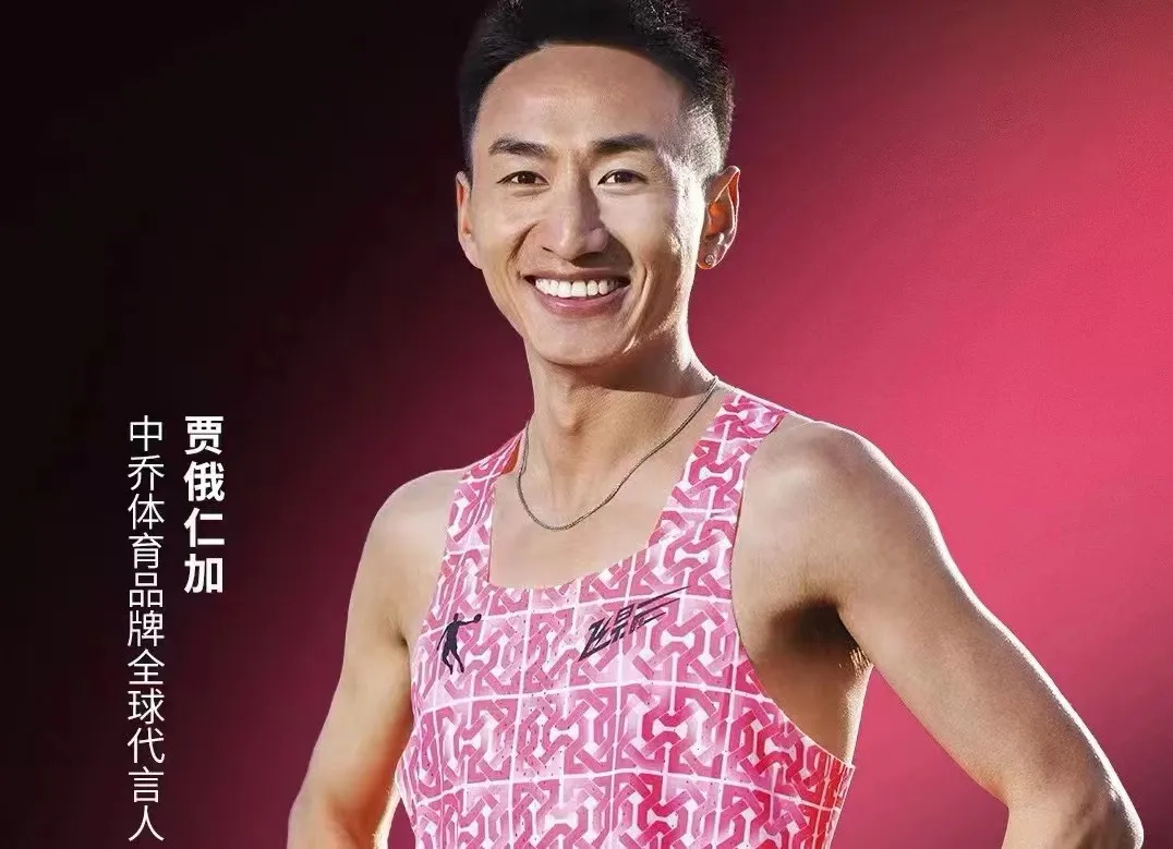 熊猫体育直播-熊猫体育-高清NBA直播-CBA直播-免费足球赛事