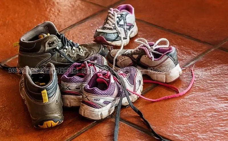 熊猫体育免费直播