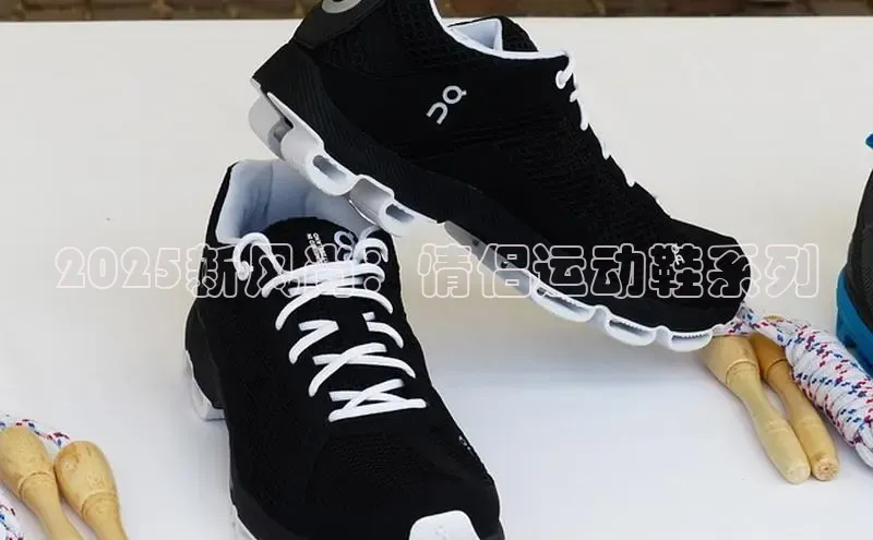 熊猫体育免费直播