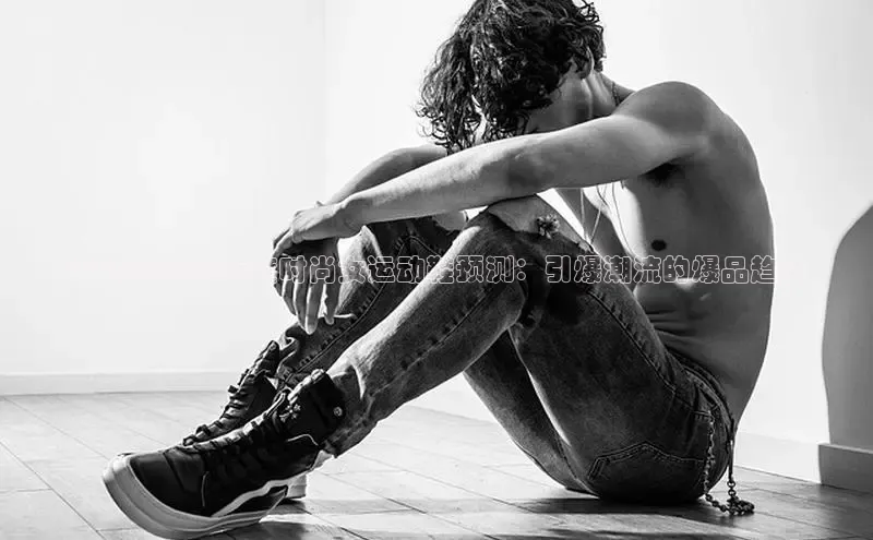 熊猫体育在线直播app