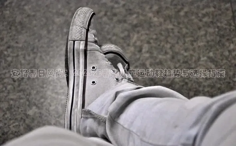 熊猫体育在线直播app