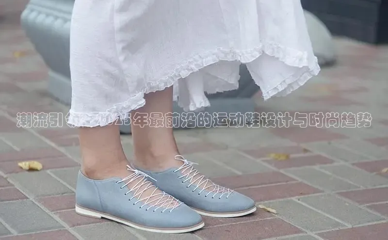 熊猫体育在线直播app