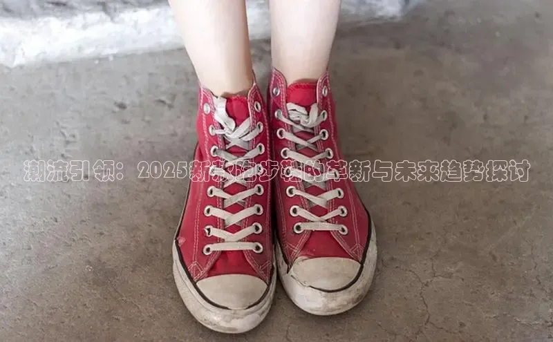 熊猫体育在线